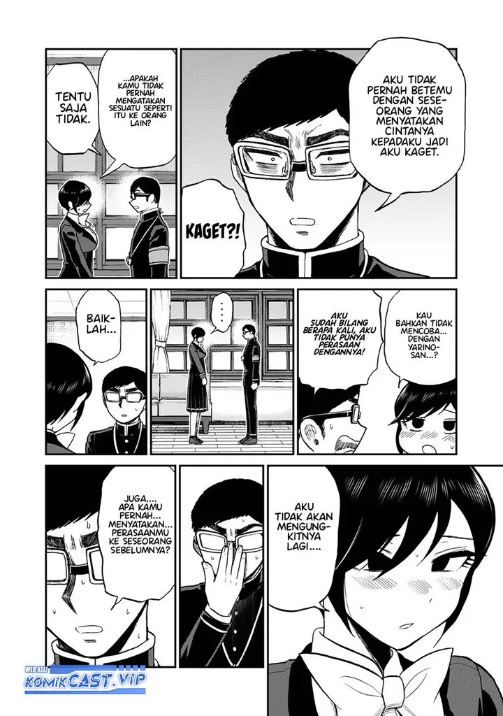 image-komik-arakure-ojousama-wa-monmon-shiteiru-chapter-33-15/20