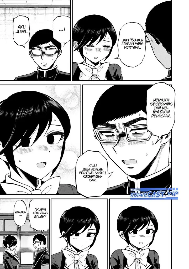 image-komik-arakure-ojousama-wa-monmon-shiteiru-chapter-33-16/20