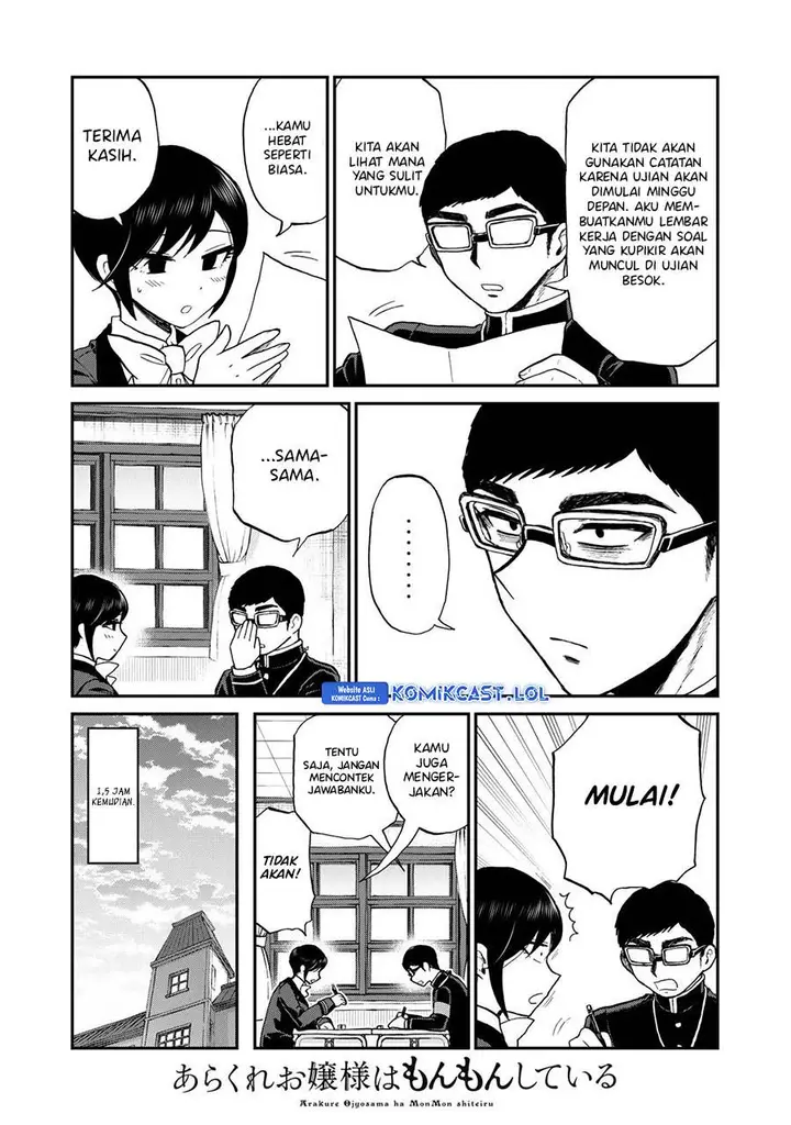 image-komik-arakure-ojousama-wa-monmon-shiteiru-chapter-35-8/22