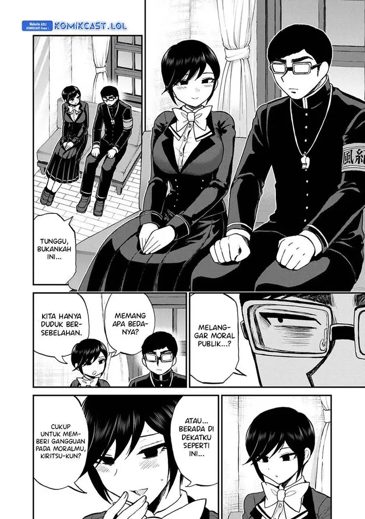 image-komik-arakure-ojousama-wa-monmon-shiteiru-chapter-35-11/22