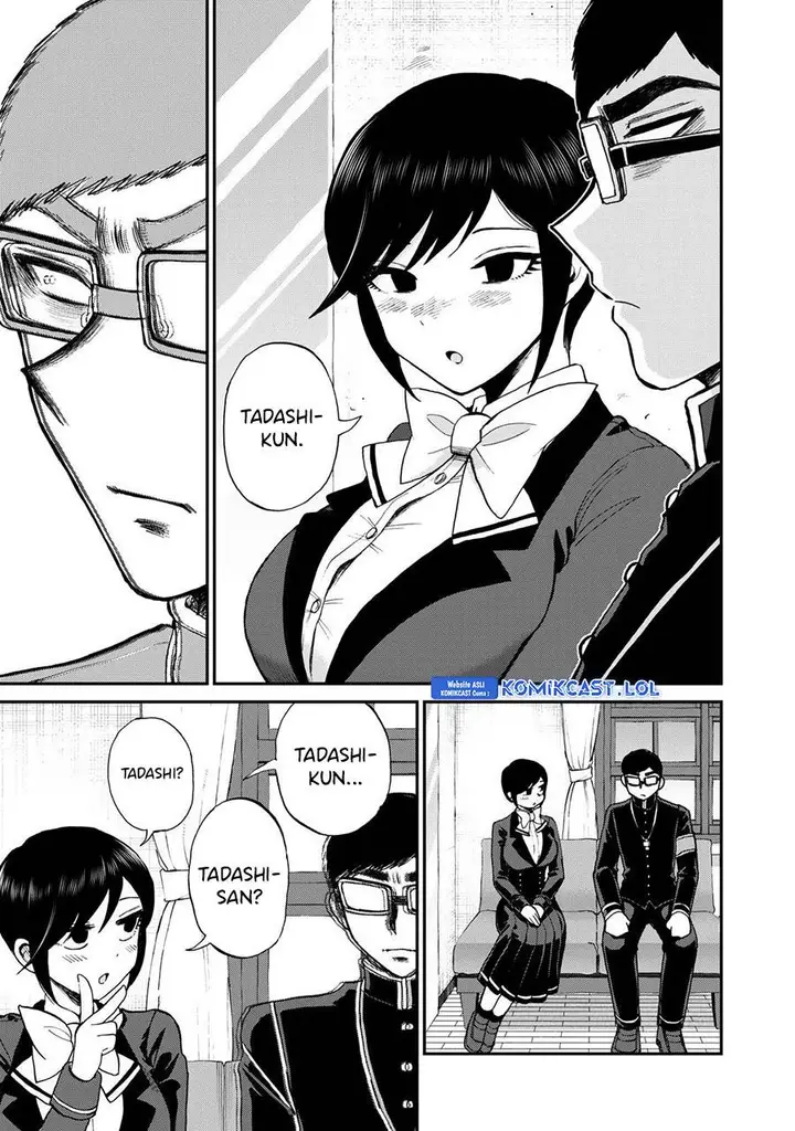 image-komik-arakure-ojousama-wa-monmon-shiteiru-chapter-35-14/22