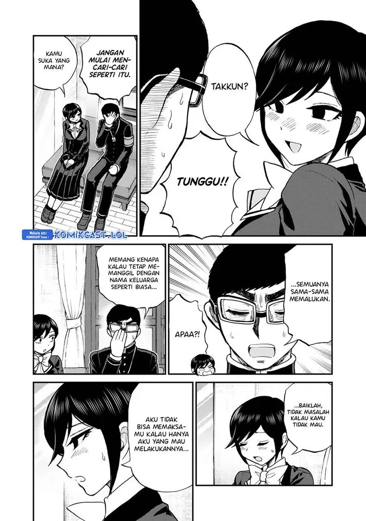 image-komik-arakure-ojousama-wa-monmon-shiteiru-chapter-35-15/22