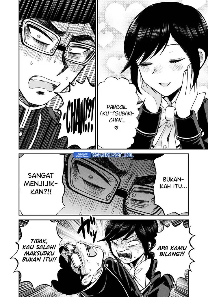 image-komik-arakure-ojousama-wa-monmon-shiteiru-chapter-35-17/22