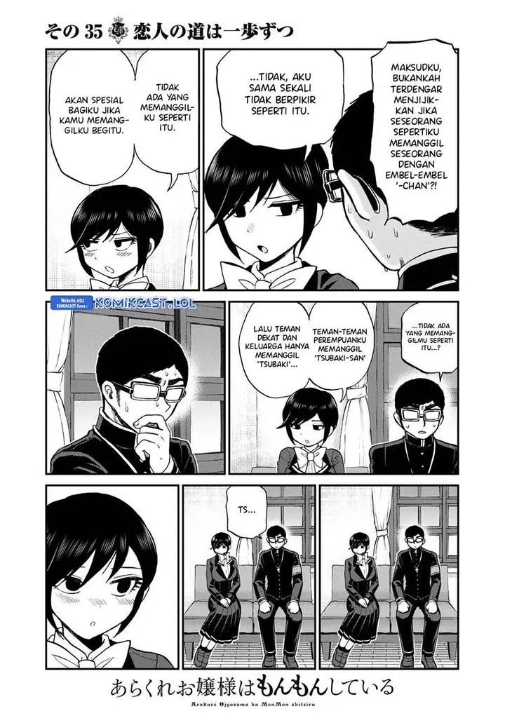 image-komik-arakure-ojousama-wa-monmon-shiteiru-chapter-35-18/22