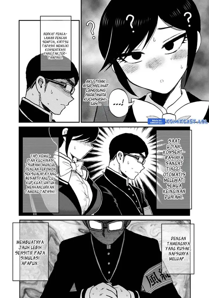 image-komik-arakure-ojousama-wa-monmon-shiteiru-chapter-36-7/22