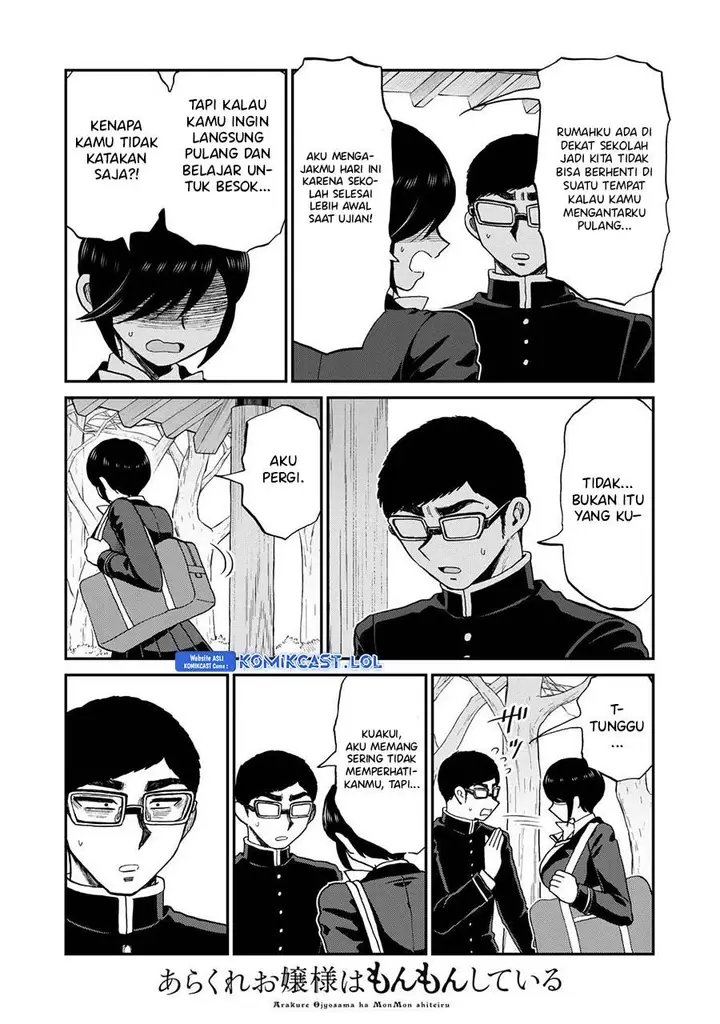 image-komik-arakure-ojousama-wa-monmon-shiteiru-chapter-36-15/22