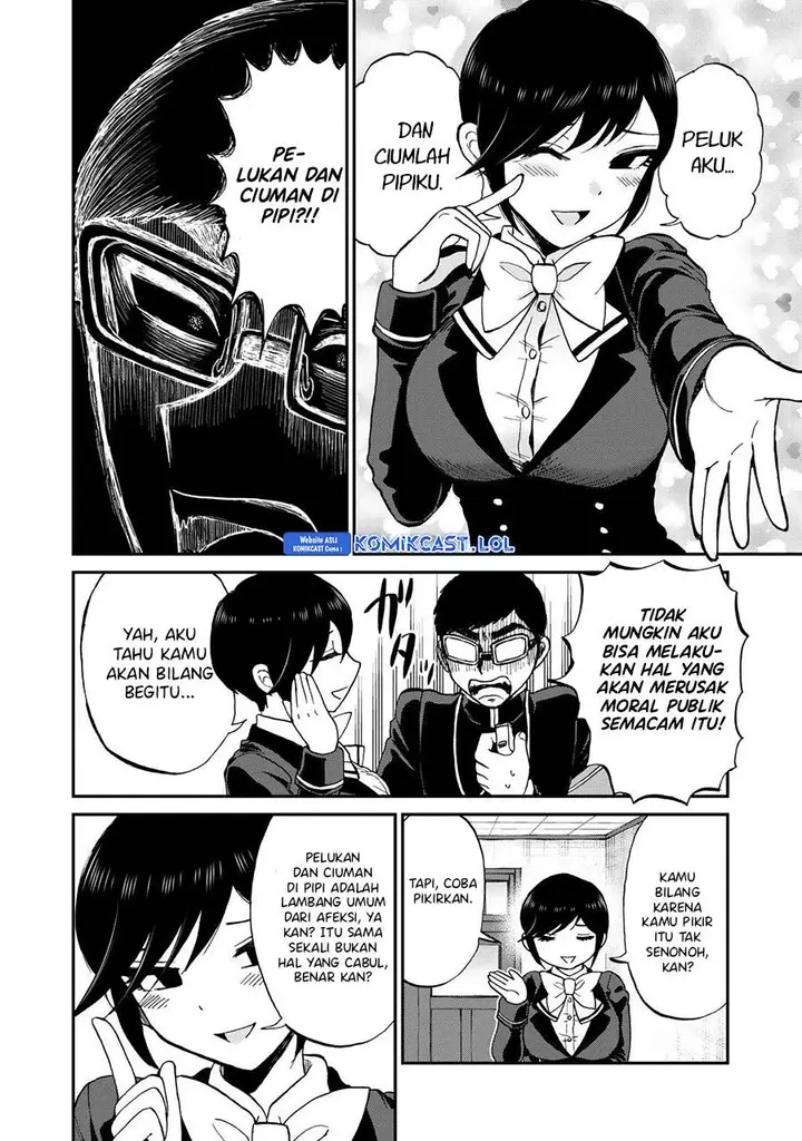 image-komik-arakure-ojousama-wa-monmon-shiteiru-chapter-37-7/22