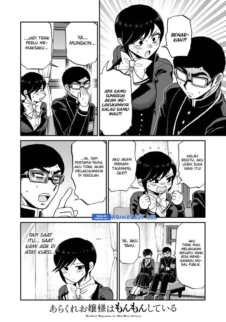 image-komik-arakure-ojousama-wa-monmon-shiteiru-chapter-37-19/22