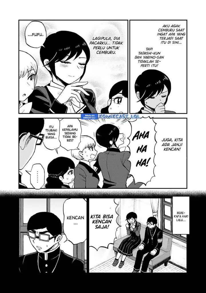 image-komik-arakure-ojousama-wa-monmon-shiteiru-chapter-38-3/20