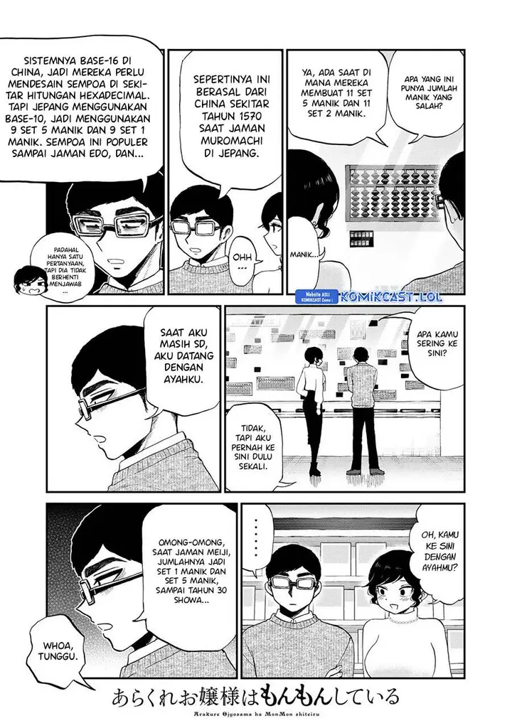 image-komik-arakure-ojousama-wa-monmon-shiteiru-chapter-38-12/20