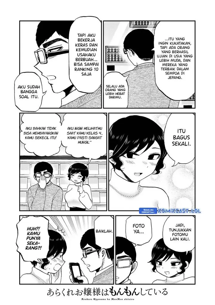 image-komik-arakure-ojousama-wa-monmon-shiteiru-chapter-38-14/20