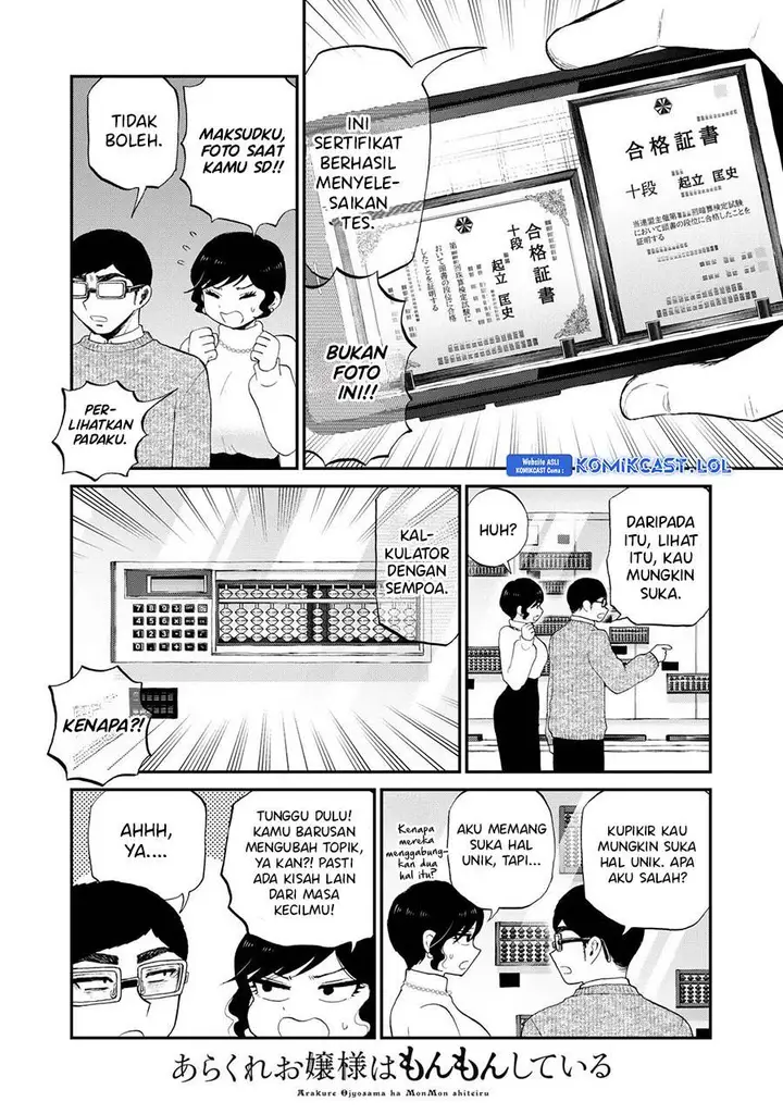 image-komik-arakure-ojousama-wa-monmon-shiteiru-chapter-38-15/20