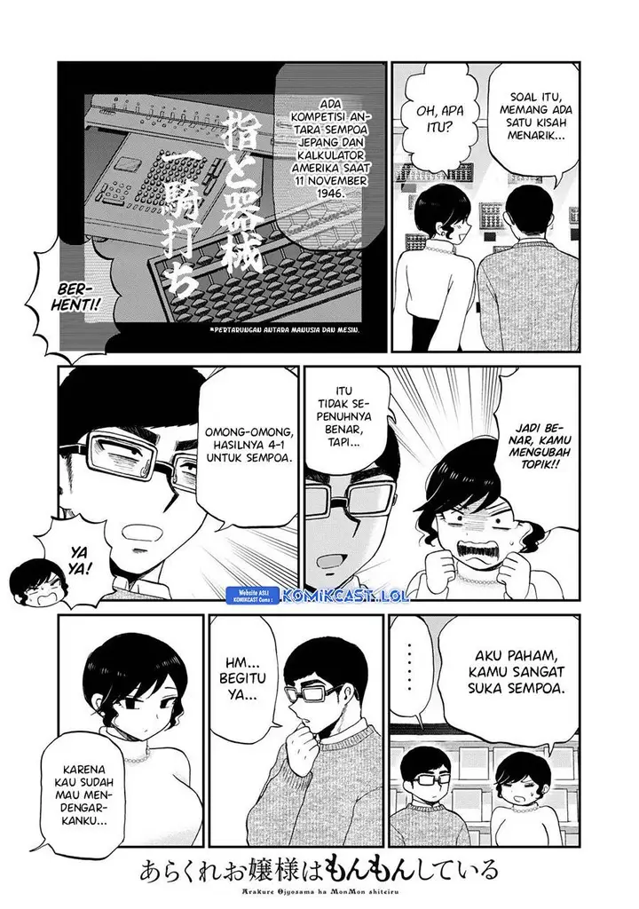 image-komik-arakure-ojousama-wa-monmon-shiteiru-chapter-38-16/20