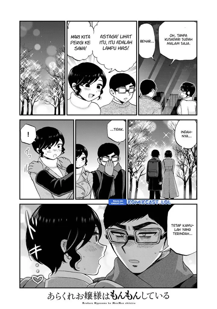 image-komik-arakure-ojousama-wa-monmon-shiteiru-chapter-39-2/24