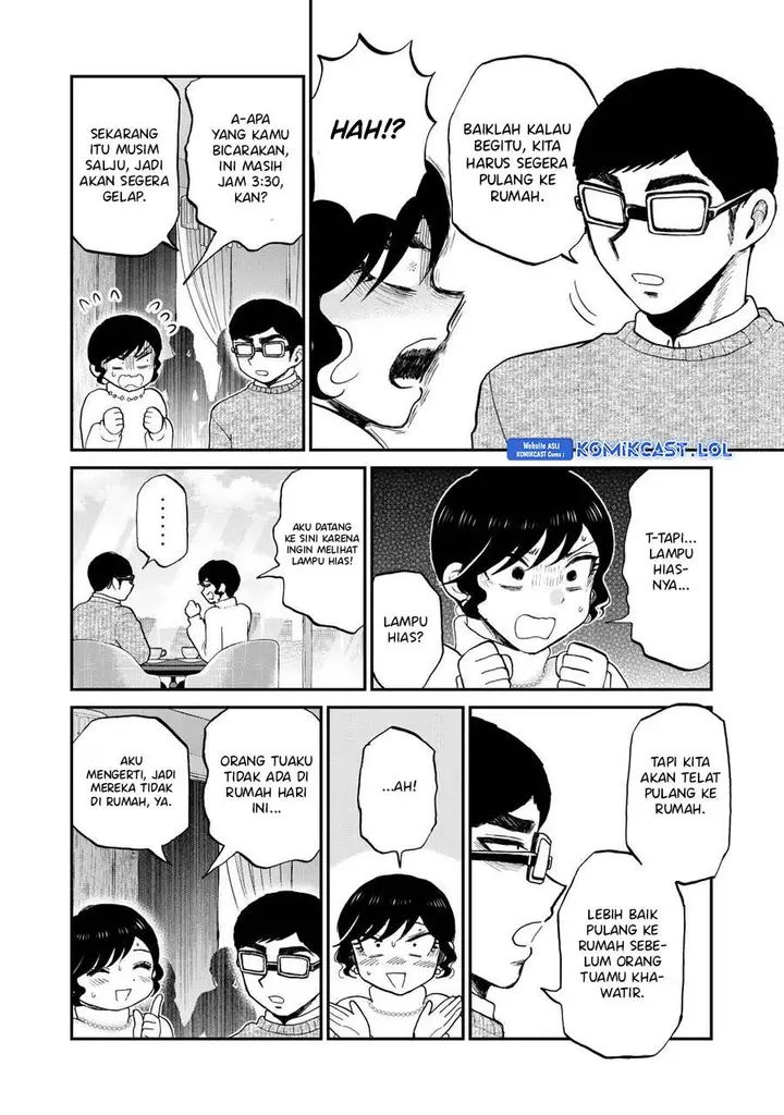image-komik-arakure-ojousama-wa-monmon-shiteiru-chapter-39-5/24