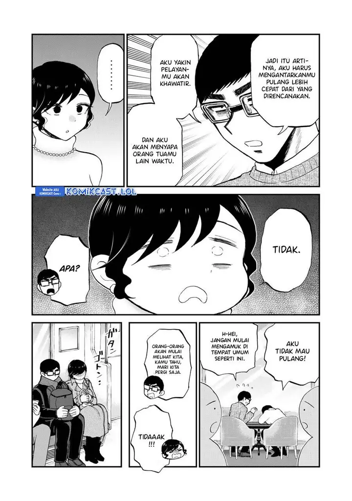 image-komik-arakure-ojousama-wa-monmon-shiteiru-chapter-39-6/24