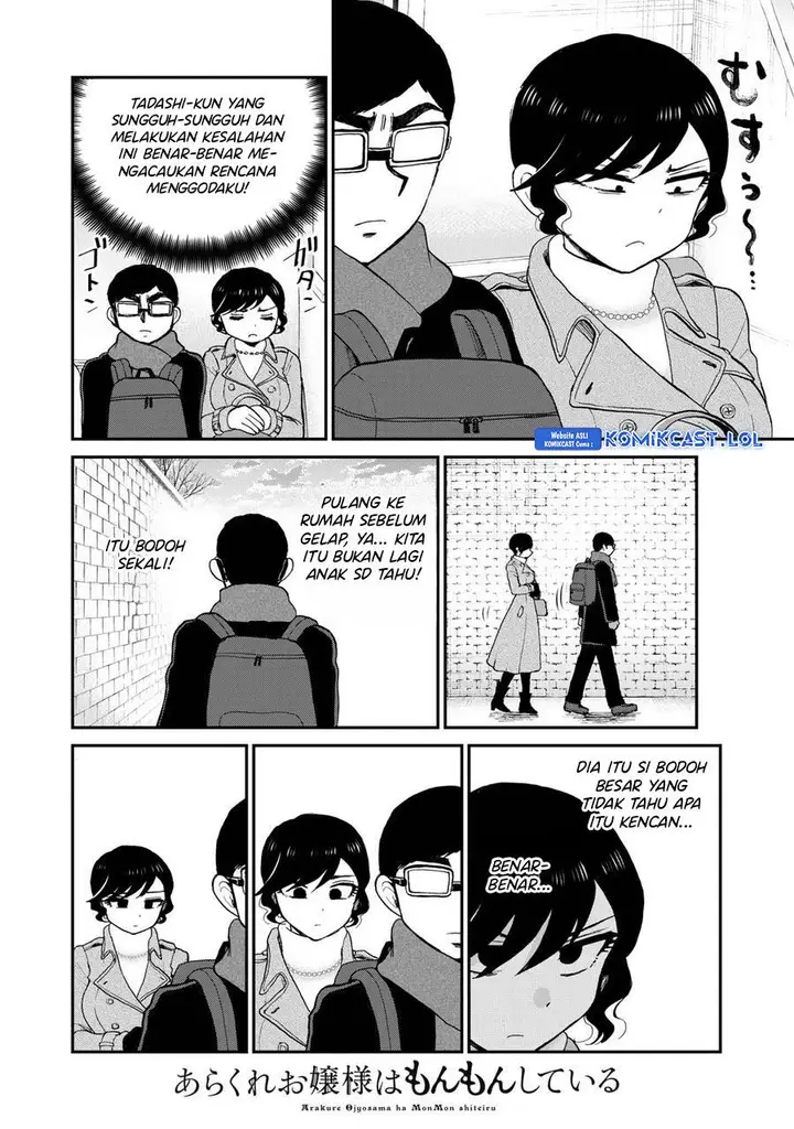 image-komik-arakure-ojousama-wa-monmon-shiteiru-chapter-39-7/24