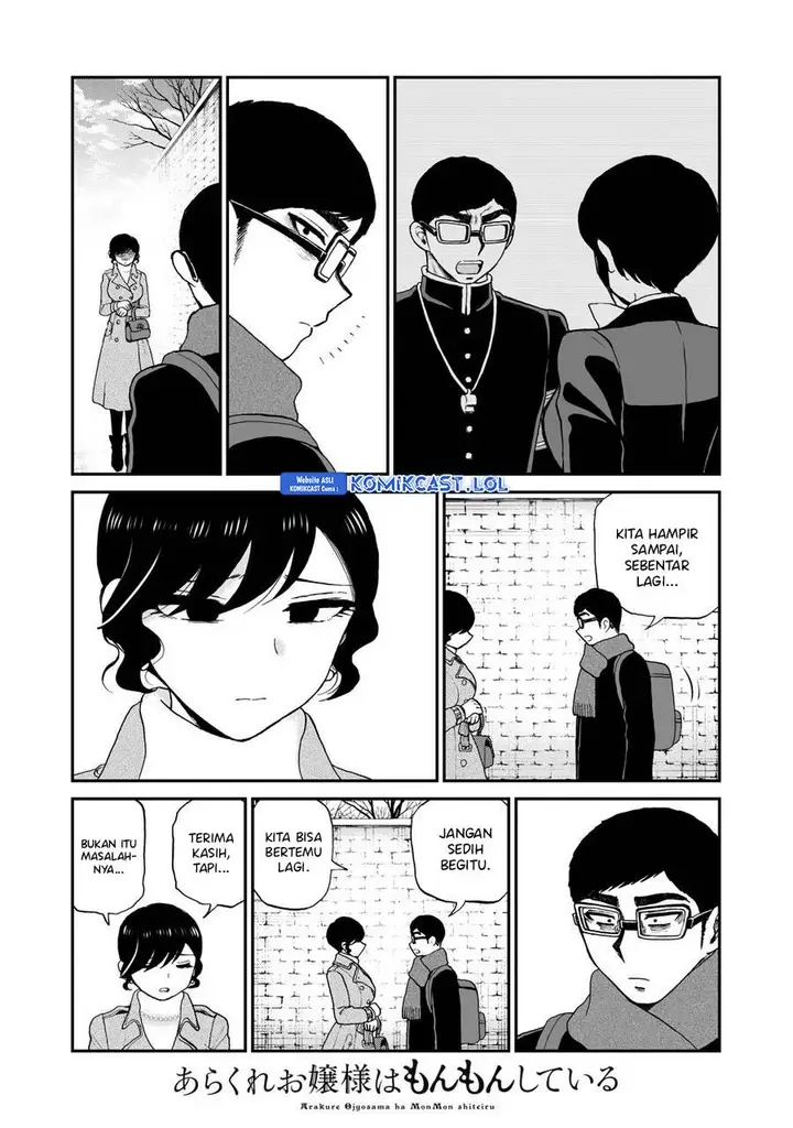 image-komik-arakure-ojousama-wa-monmon-shiteiru-chapter-39-8/24