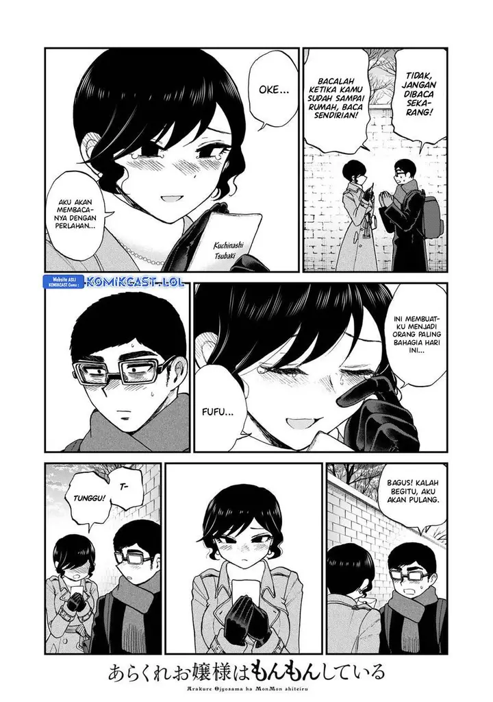 image-komik-arakure-ojousama-wa-monmon-shiteiru-chapter-39-11/24