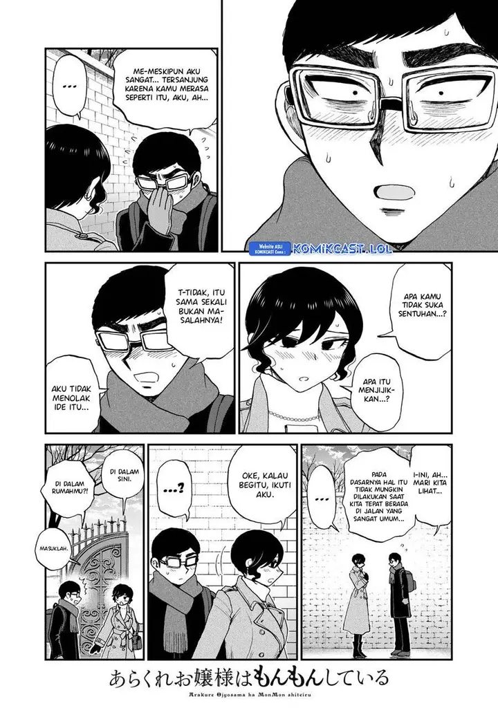 image-komik-arakure-ojousama-wa-monmon-shiteiru-chapter-39-13/24