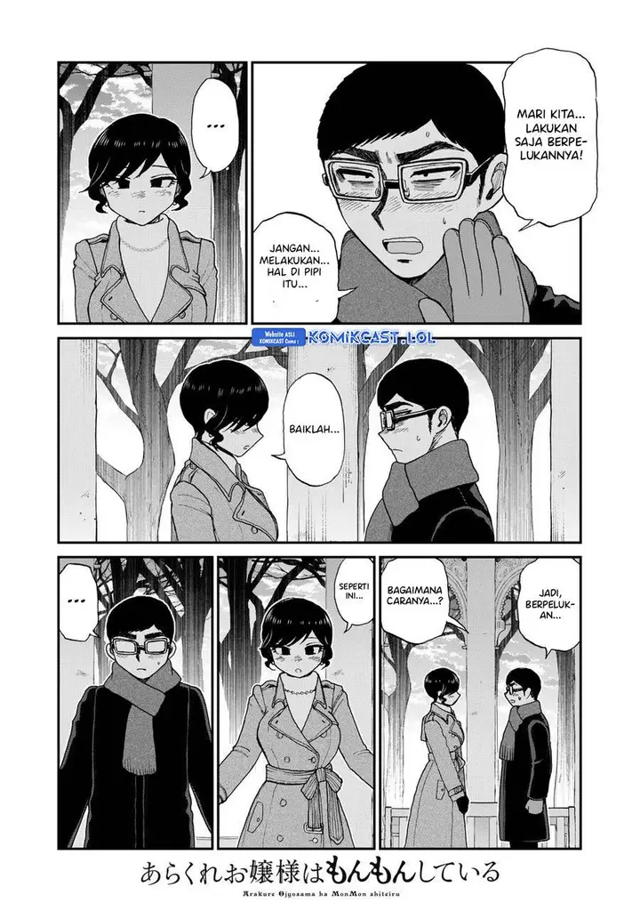 image-komik-arakure-ojousama-wa-monmon-shiteiru-chapter-39-15/24