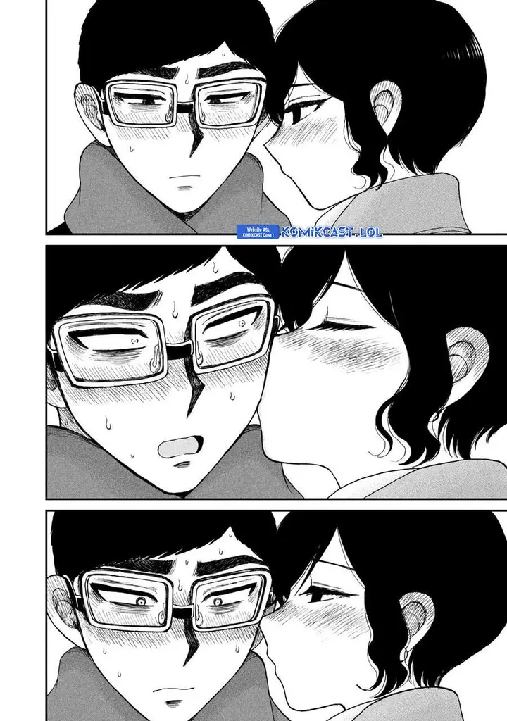 image-komik-arakure-ojousama-wa-monmon-shiteiru-chapter-39-17/24