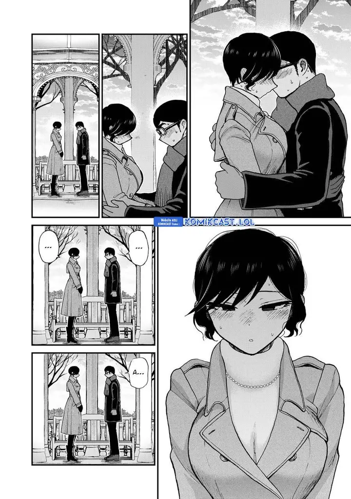 image-komik-arakure-ojousama-wa-monmon-shiteiru-chapter-39-21/24