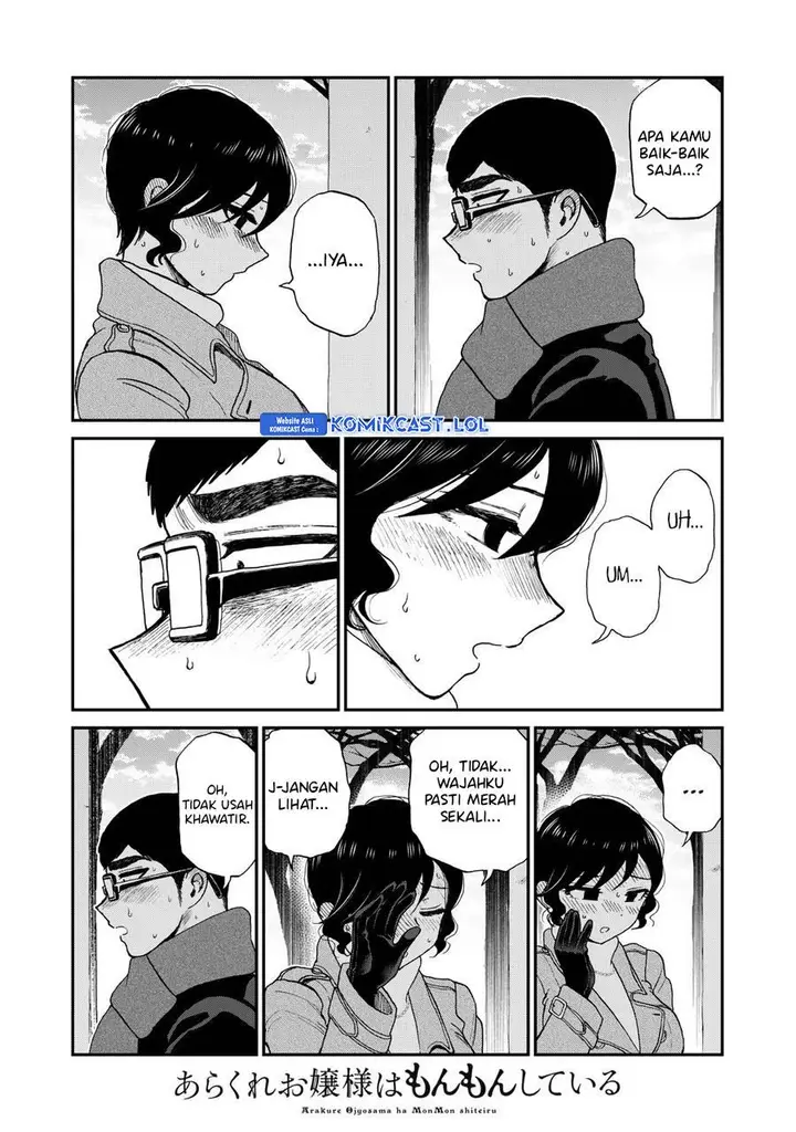 image-komik-arakure-ojousama-wa-monmon-shiteiru-chapter-39-22/24