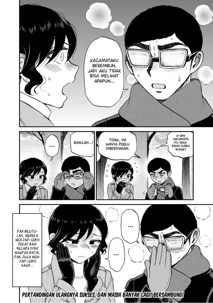 image-komik-arakure-ojousama-wa-monmon-shiteiru-chapter-39-23/24