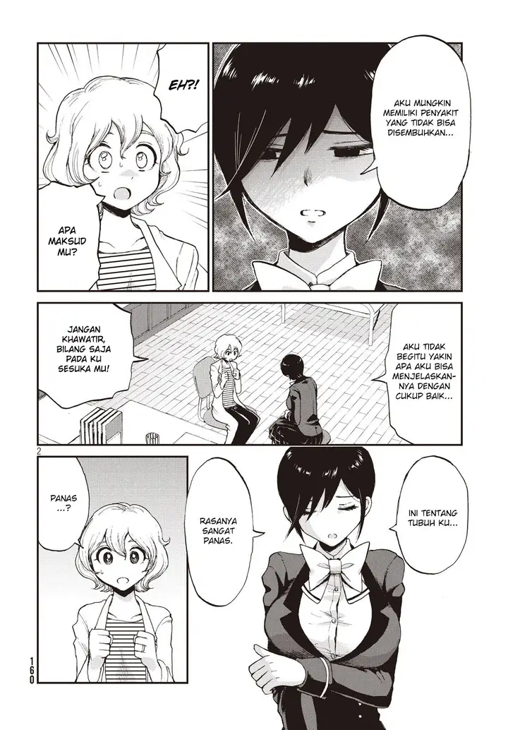 image-komik-arakure-ojousama-wa-monmon-shiteiru-chapter-4-1/25