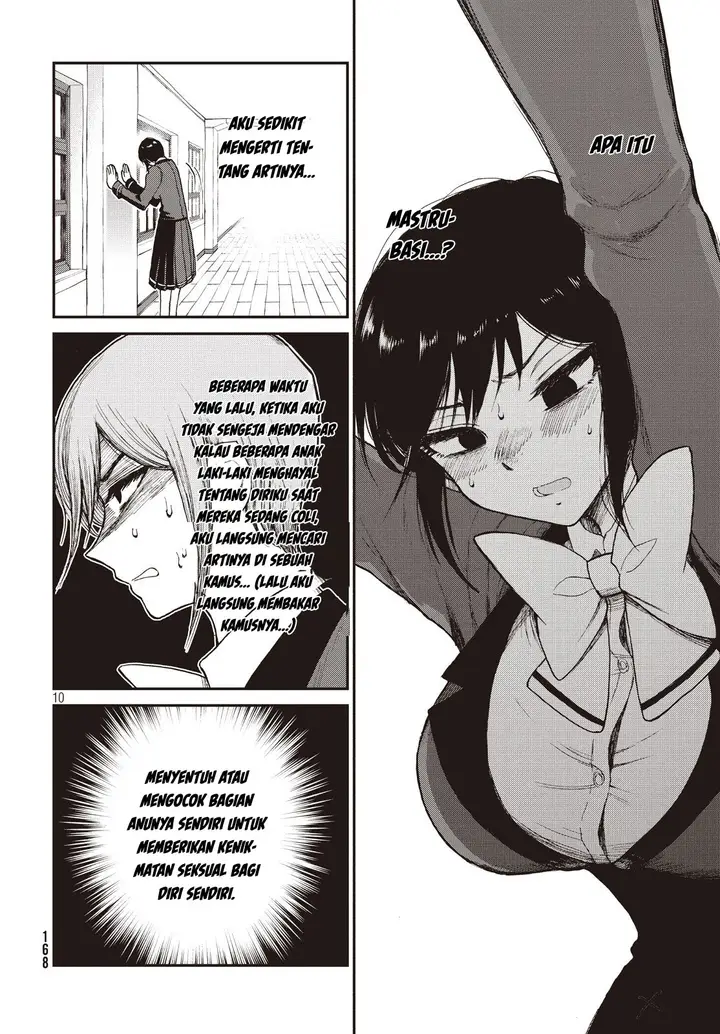 image-komik-arakure-ojousama-wa-monmon-shiteiru-chapter-4-9/25