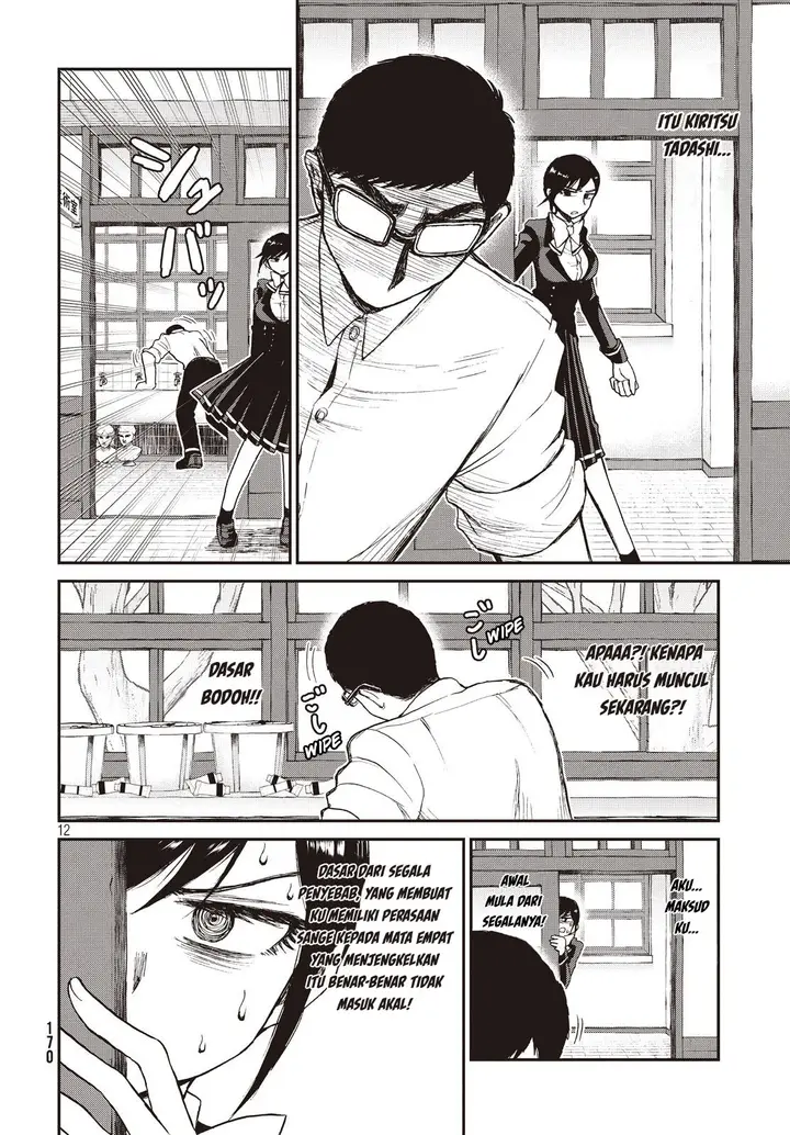 image-komik-arakure-ojousama-wa-monmon-shiteiru-chapter-4-11/25