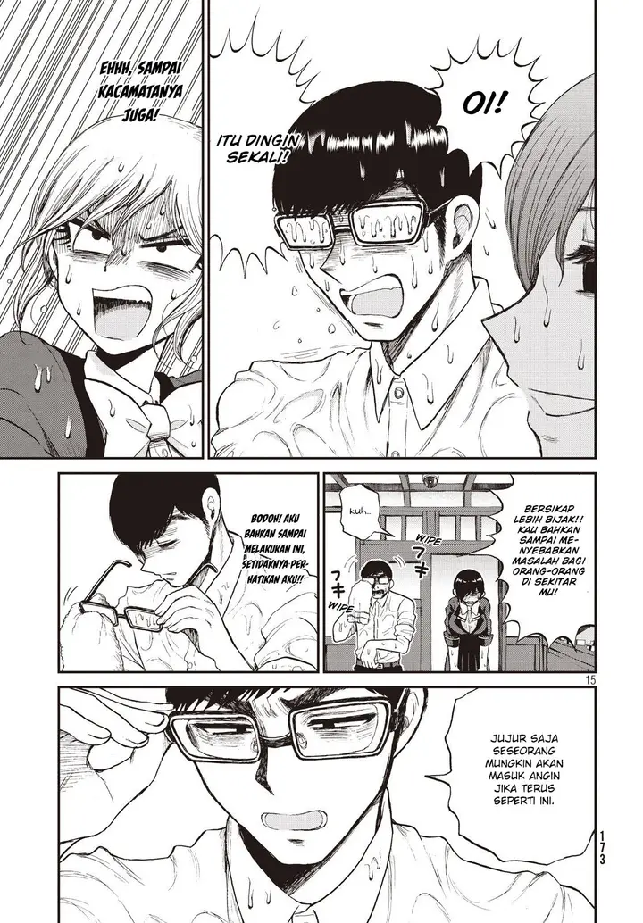 image-komik-arakure-ojousama-wa-monmon-shiteiru-chapter-4-14/25