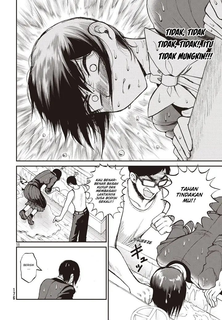 image-komik-arakure-ojousama-wa-monmon-shiteiru-chapter-4-17/25