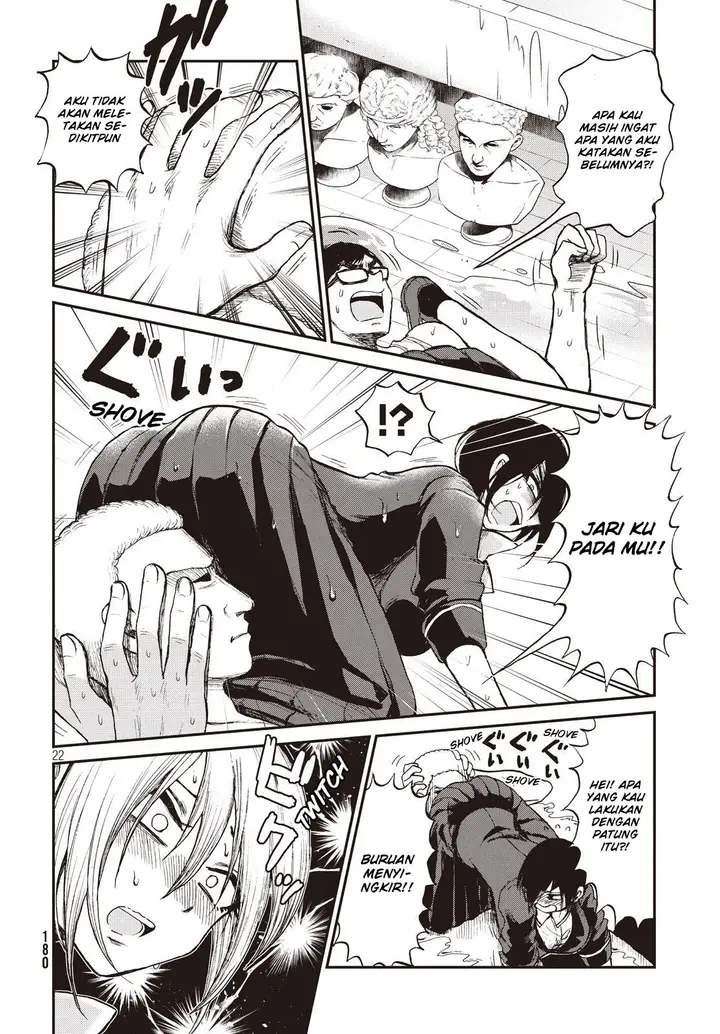 image-komik-arakure-ojousama-wa-monmon-shiteiru-chapter-4-21/25