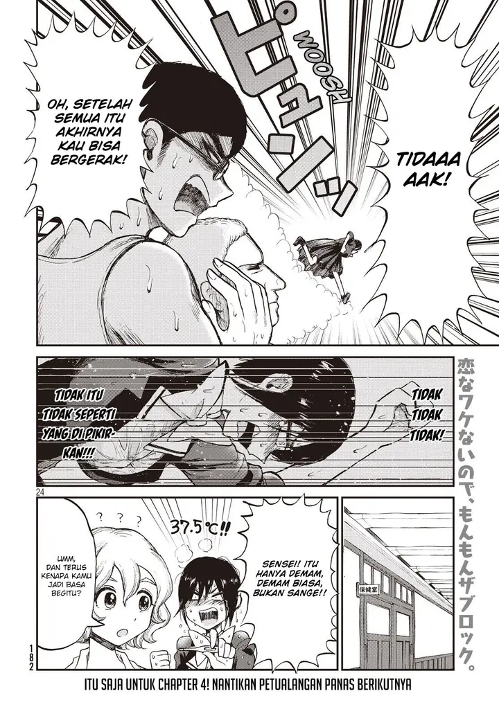 image-komik-arakure-ojousama-wa-monmon-shiteiru-chapter-4-23/25