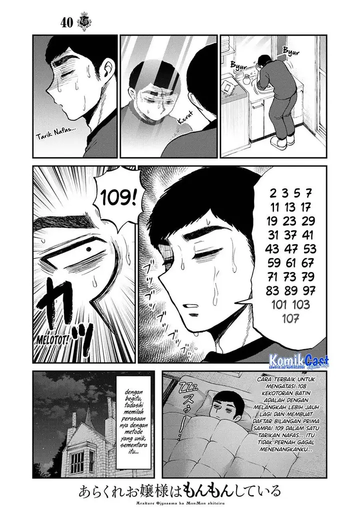 image-komik-arakure-ojousama-wa-monmon-shiteiru-chapter-40-4/20