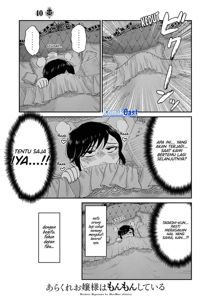 image-komik-arakure-ojousama-wa-monmon-shiteiru-chapter-40-6/20