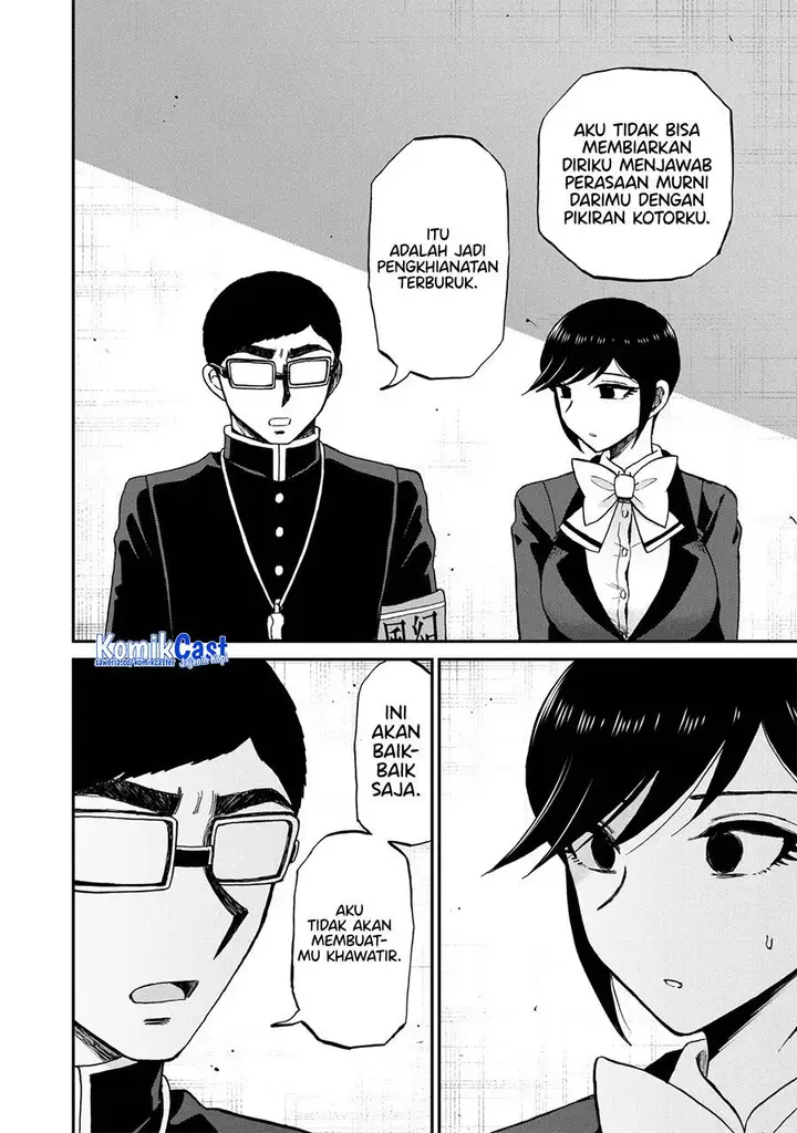 image-komik-arakure-ojousama-wa-monmon-shiteiru-chapter-40-15/20