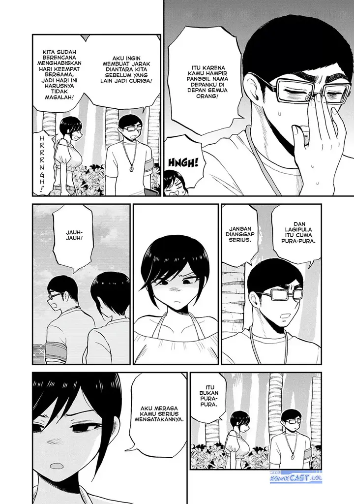 image-komik-arakure-ojousama-wa-monmon-shiteiru-chapter-41-17/22