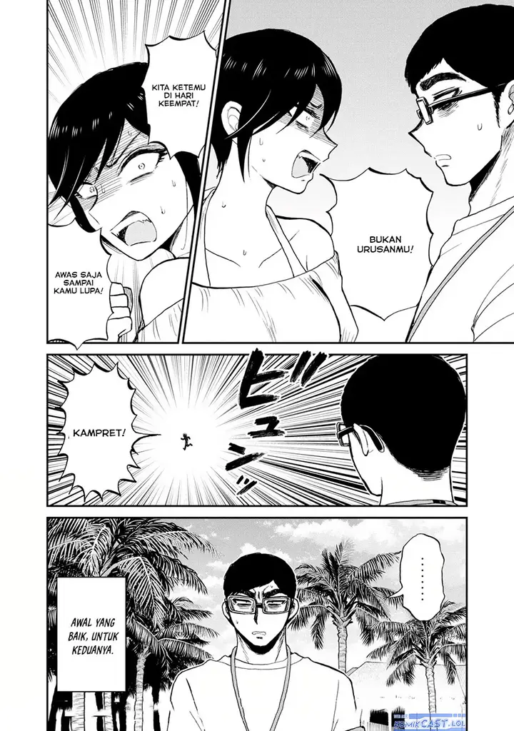 image-komik-arakure-ojousama-wa-monmon-shiteiru-chapter-41-21/22