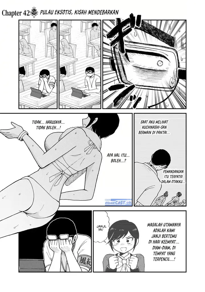 image-komik-arakure-ojousama-wa-monmon-shiteiru-chapter-42-2/20