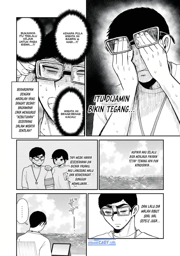 image-komik-arakure-ojousama-wa-monmon-shiteiru-chapter-42-3/20