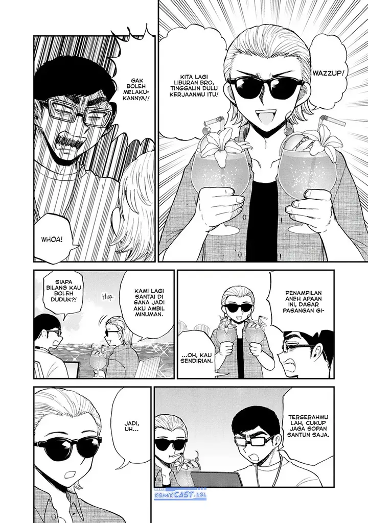 image-komik-arakure-ojousama-wa-monmon-shiteiru-chapter-42-5/20