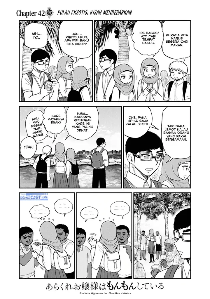 image-komik-arakure-ojousama-wa-monmon-shiteiru-chapter-42-12/20