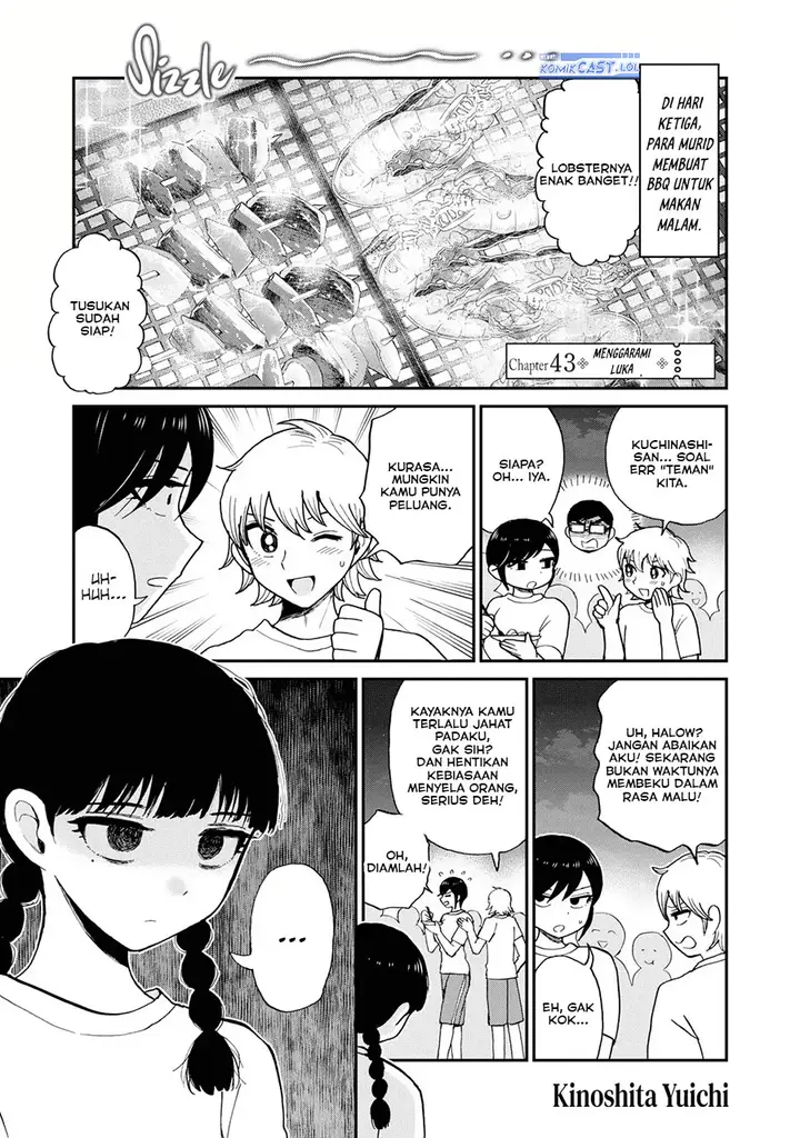 image-komik-arakure-ojousama-wa-monmon-shiteiru-chapter-43-0/20