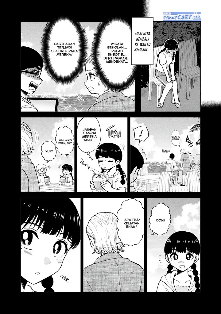 image-komik-arakure-ojousama-wa-monmon-shiteiru-chapter-43-1/20