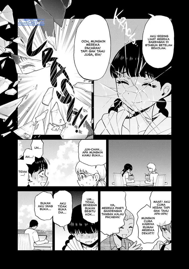 image-komik-arakure-ojousama-wa-monmon-shiteiru-chapter-43-4/20