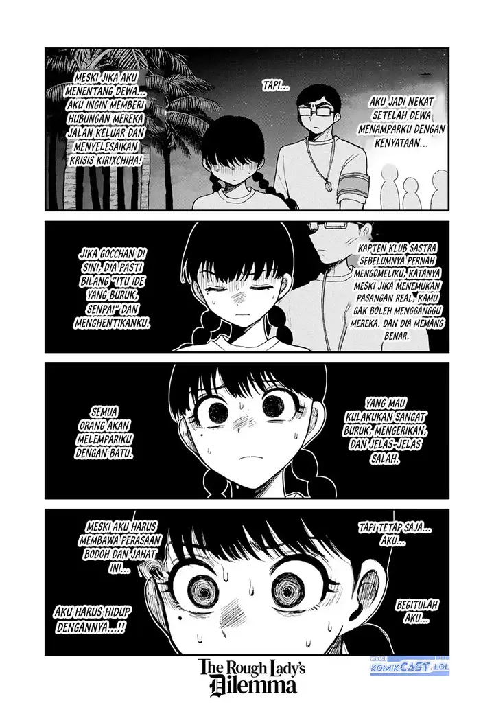 image-komik-arakure-ojousama-wa-monmon-shiteiru-chapter-43-7/20