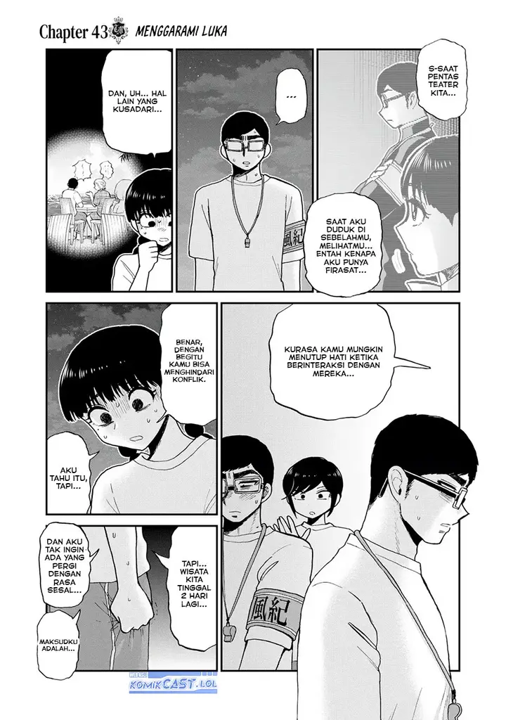 image-komik-arakure-ojousama-wa-monmon-shiteiru-chapter-43-10/20